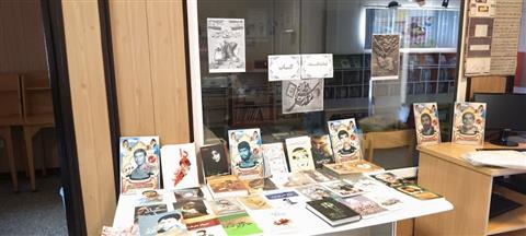 اخبار و اطلاعیه